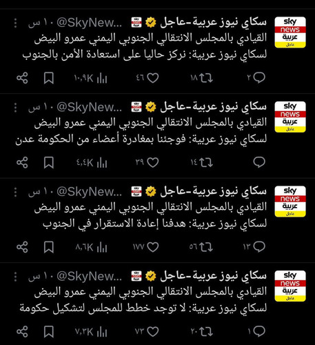 G7qrLp1XEAAJr4W.jpg
