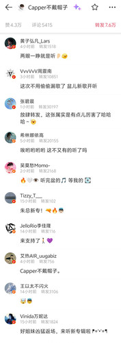 Screenshot 20251209 161352.jpg