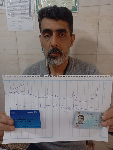 IMG 20251209 121605.jpg