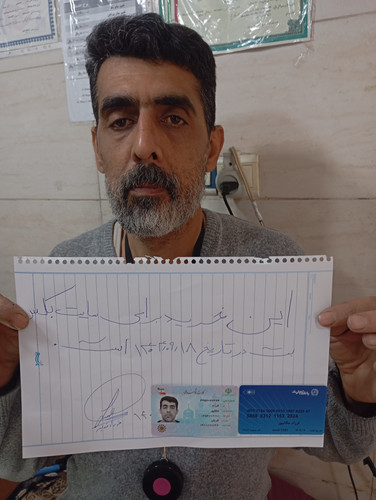 IMG 20251209 122526.jpg