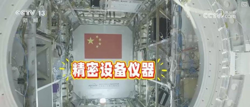 G7tLPxhaoAA78VJ.jpg