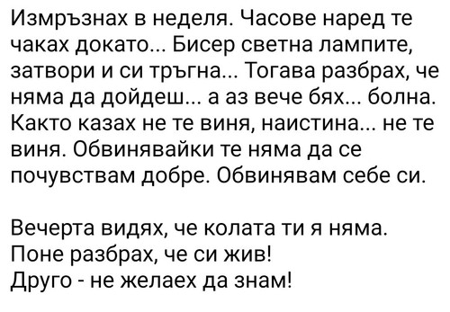 Screenshot 20251209 104740~2.jpg