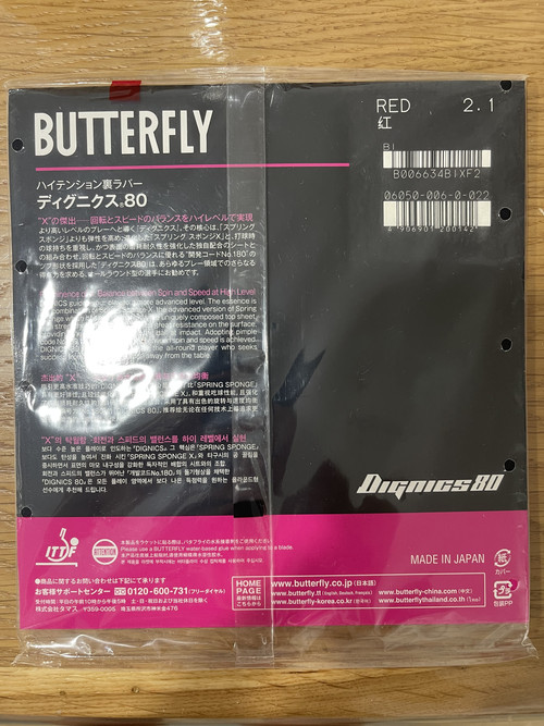 fAslBWX.md.jpg fAslBWX.md.jpg