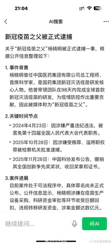 e94b329cf5b3.jpg