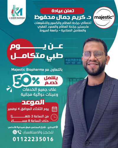 99f213c5 26aa 47e6 987d b9c2d0a8179f.jpg