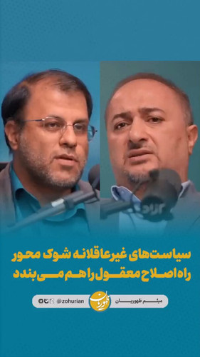 tvrJsXtrHlCJS2u .jpg