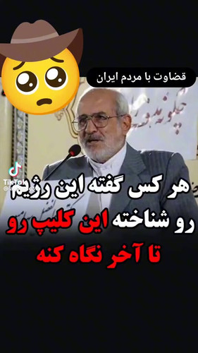 PAiMQm2yfT0 Fz8I.jpg