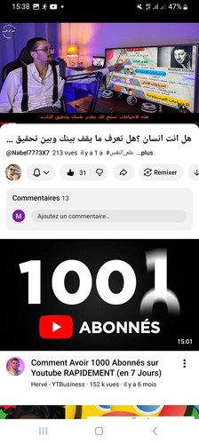 Screenshot 20251208 153836 YouTube.jpg