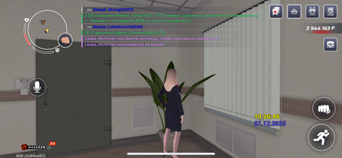 IMG 2444.png