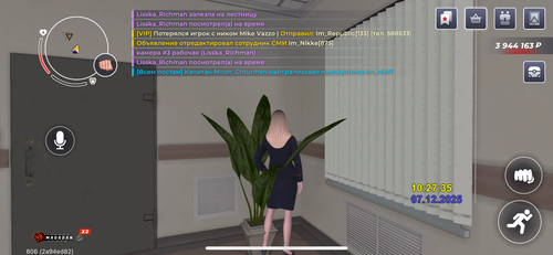 IMG 2446.png