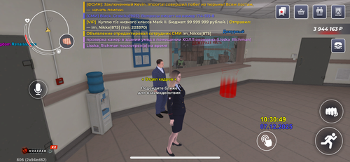 IMG 2453.png