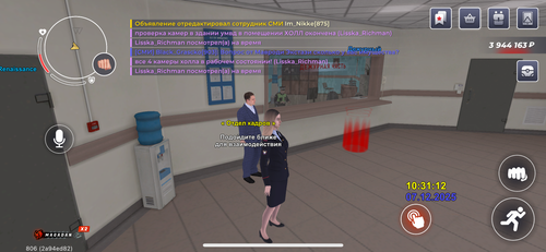 IMG 2454.png