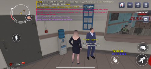 IMG 2448.png