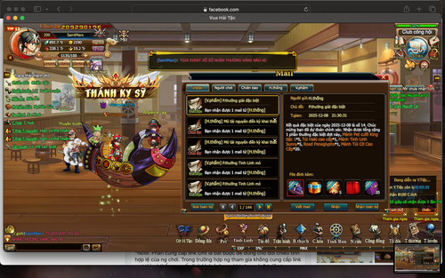 Screen Shot 2025 12 08 at 9.31.33 pm.png