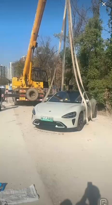 VRXqWisFr9jzaYeu.jpg