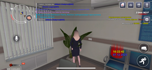 IMG 2438.png