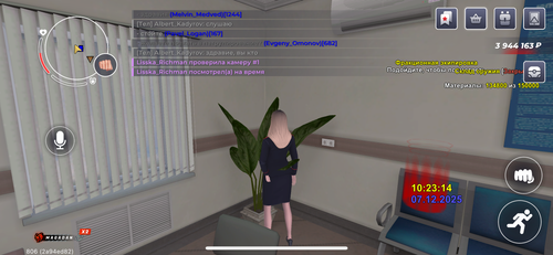 IMG 2439.png
