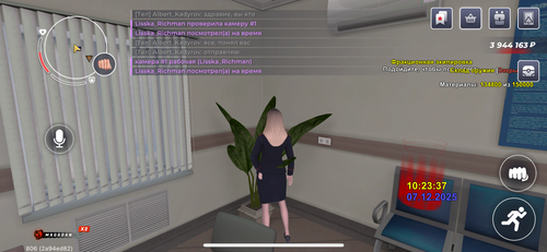 IMG 2440.png