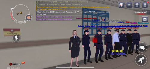IMG 2422.png