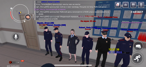 IMG 2461.png