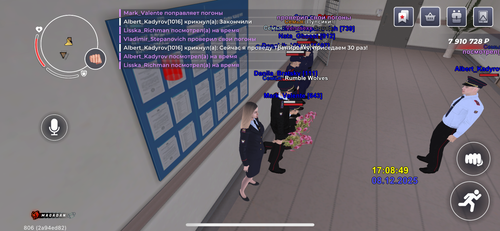 IMG 2527.png