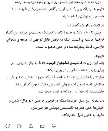 G7oE8quWkAA J2R.jpg