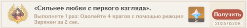 изображение.png