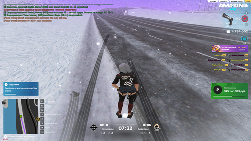 Pc Screenshot 2025.12.08 21.10.34.16.png