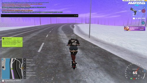 Pc Screenshot 2025.12.08 16.19.30.62.png