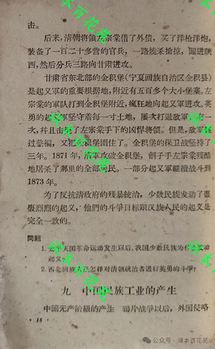 996cab3a94dbac22e8d6f2661ad90163.jpg