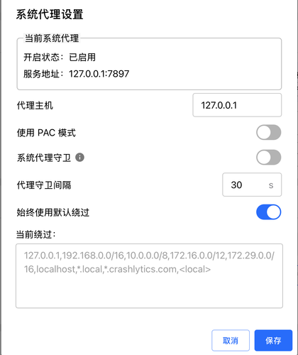 截屏2025 11 25 11.33.10.png