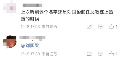 31635064 650D 4705 B9F3 0F20E14B9649.jpg