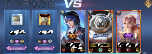 Screenshot 20251209 101721 com.huawei.photos edit 8413012996557923.png