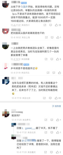 1EF70838 D1D0 4BF2 ABDE 35F5DD3B89C3.jpg