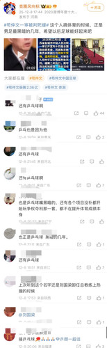 E6BF0B92 DF9C 41CA B34A 69959A733835.jpg