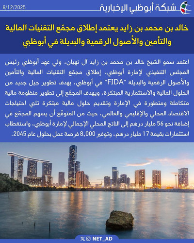 G7qmZQ4bQAEzizm.jpg