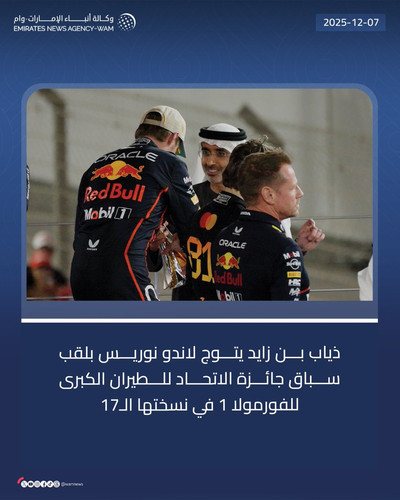 G7l0vjWa8AAkYrH.jpg