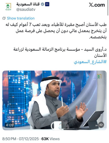 G7pcEKNWkAAW 5a.jpg