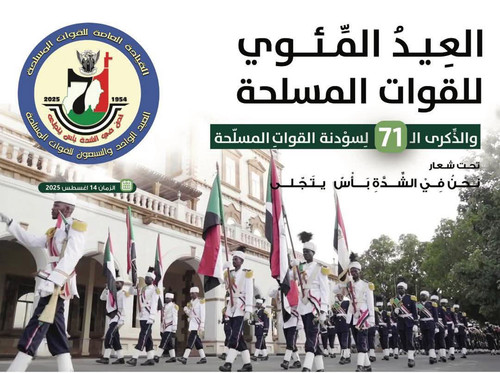 G7qmsZ WcAA1aER.jpg