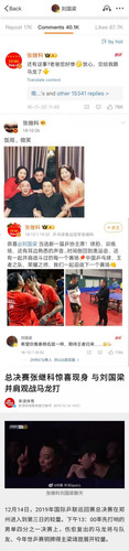 9A8C75BE 5CDD 4BAB A208 104F3873B8CC.jpg
