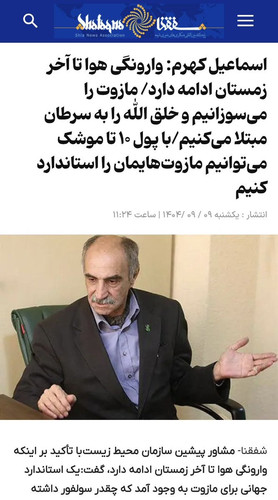 G7qEnnUXIAA8SJo.jpg
