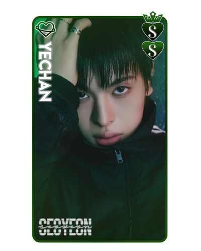 yechan2.png