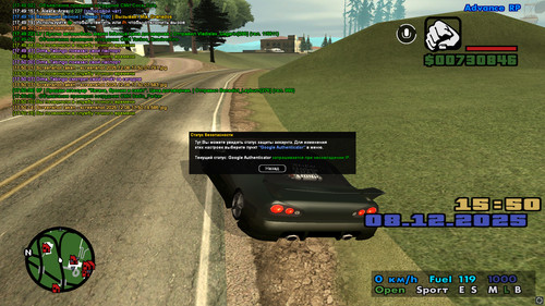 screenshot 2025.12.08 17.50.20.164.jpg