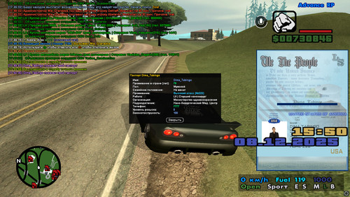 screenshot 2025.12.08 17.50.01.797.jpg