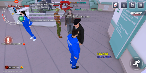 Screenshot 2025 12 08 15 27 59 56.png