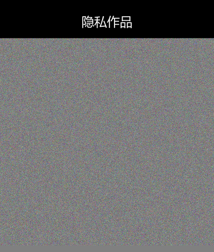 upload temp 50212.png