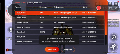 1000009942.jpg