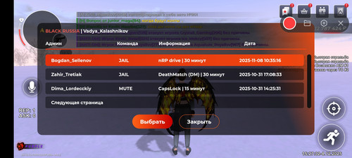 1000009940.jpg