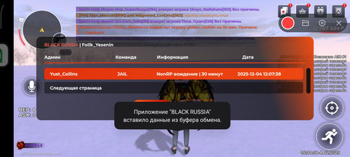 1000009956.jpg