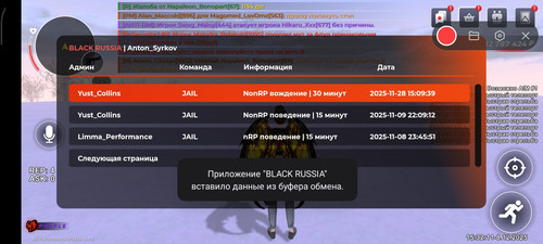 1000009957.jpg